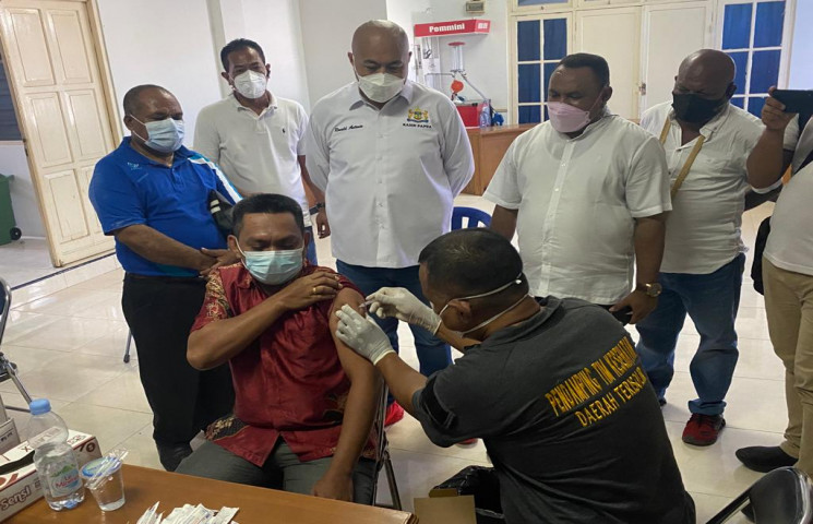 Pusat Data Terpadu Pemprov Papua